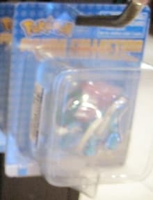 Suicune