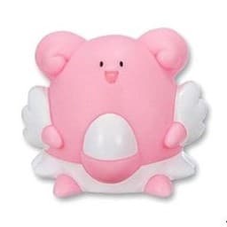 Blissey Pokémon Kids Series II (Part 3)