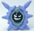 Cloyster New Pokémon Kids 4