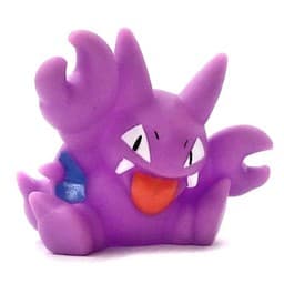 Gligar Pokémon Kids Series II (Part 3)