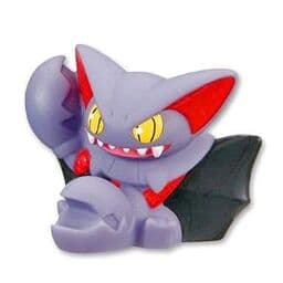 Gliscor Pokémon Kids Diamond & Pearl 7