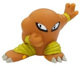 Hitmonlee New Pokémon Kids 3