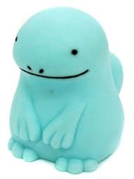 Quagsire Pokémon Kids Series II (Part 2)
