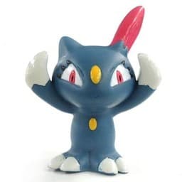 Sneasel New Pokémon Kids Series II (Part 2)