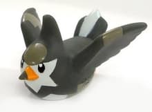 Staravia
