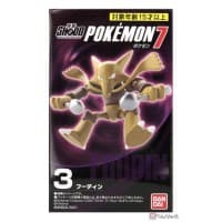 Alakazam Shodo articulated candy toy figure