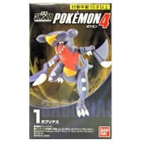 Garchomp Shodo articulated candy toy figure