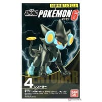 Luxray Shodo articulated candy toy figure