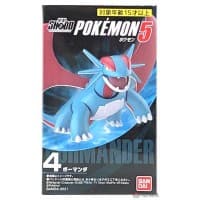 Salamence Shodo articulated candy toy figure