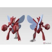 Scizor Shodo articulated candy toy figure