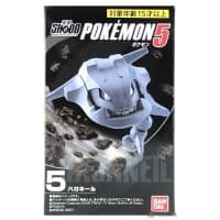 Steelix Shodo articulated candy toy figure