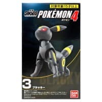 Umbreon Shodo articulated candy toy figure