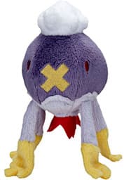 Drifblim Series Seven · Basic Figure W7