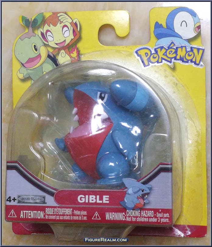 Gible Series Seventeen · Basic Figure W17