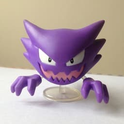 Haunter Series Fourteen · Basic Figure W14