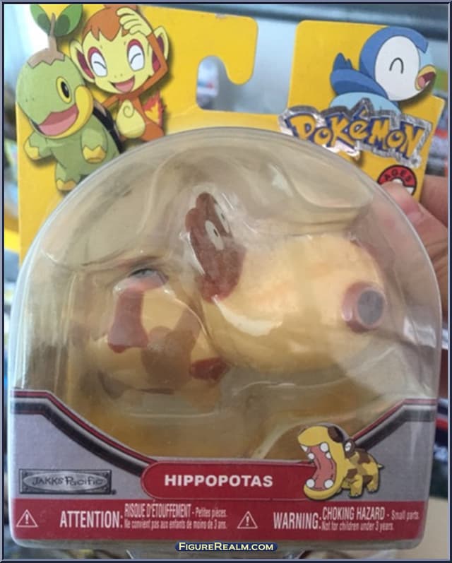 Hippopotas Series Twelve · Basic Figure W12