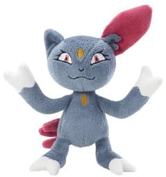 Sneasel Series Eight · Basic Figure W8