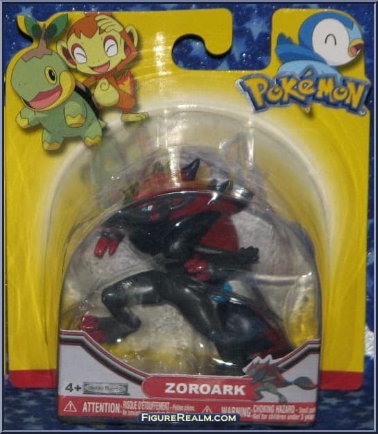 Zoroark Series Eighteen · Basic Figure W18