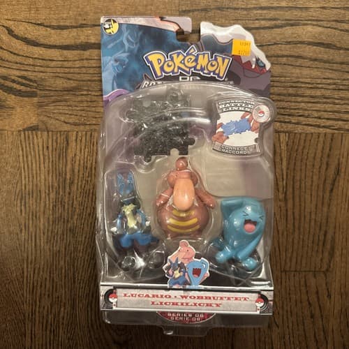 Wobbuffet Series Seven · Basic Figure W7