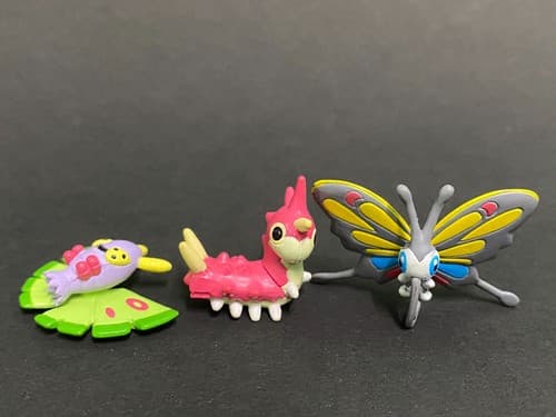 Wurmple Series Twelve · Basic Figure W12