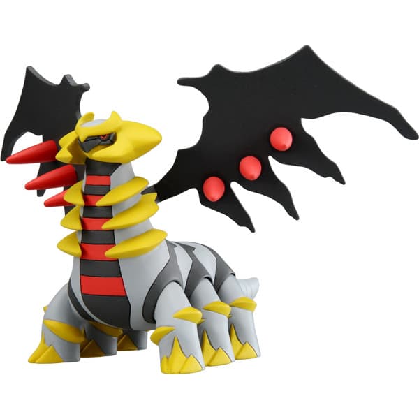 Giratina hyper