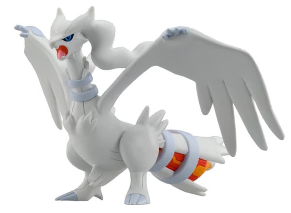 Reshiram hyper