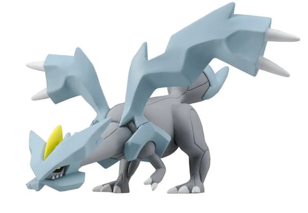 Kyurem hyper