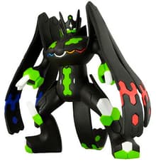 Zygarde