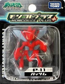 Scizor Moncolle plus P-11
