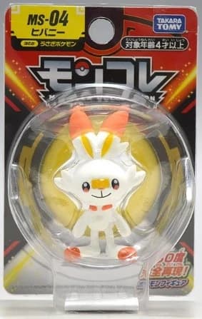 Scorbunny OLDER W1: 2019
