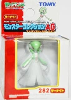 Gardevoir Standard