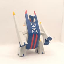 Archaludon