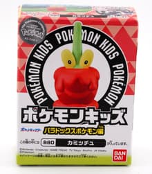 Hydrapple