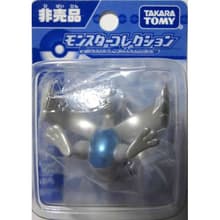 Lugia