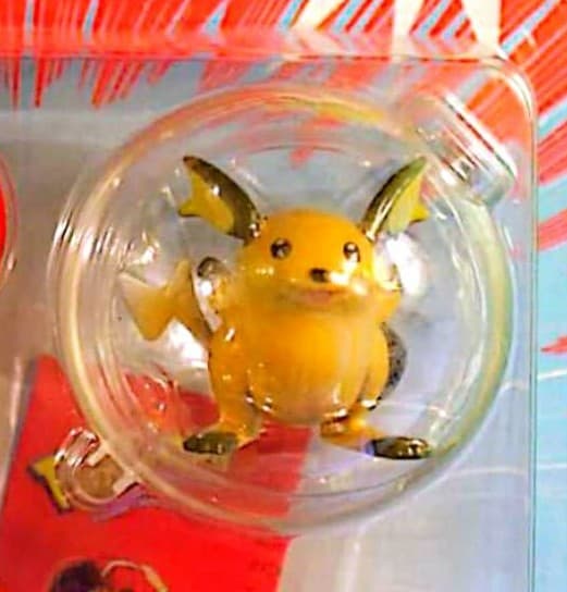 Raichu Battle Figure (W1)
