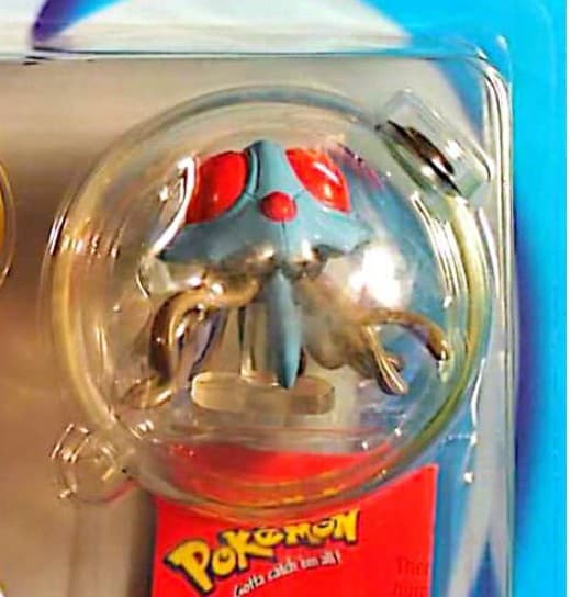Tentacruel Battle Figure (W8)