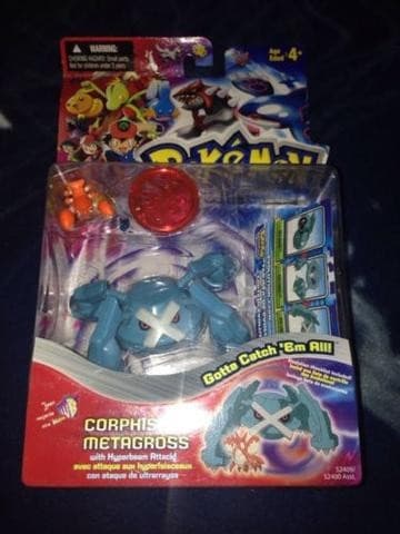 Corphish Advanced Battle Figures