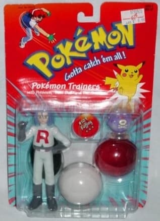 Koffing Deluxe Trainers