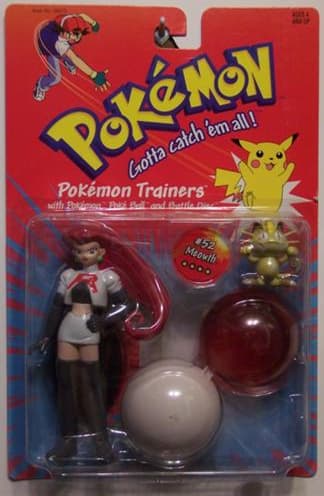 Meowth Deluxe Trainers