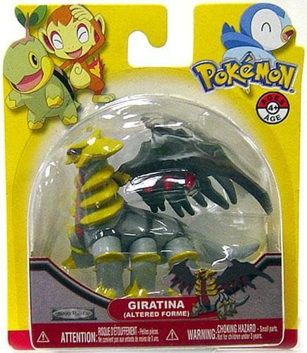 Giratina Series Thirteen · Basic Figure W13