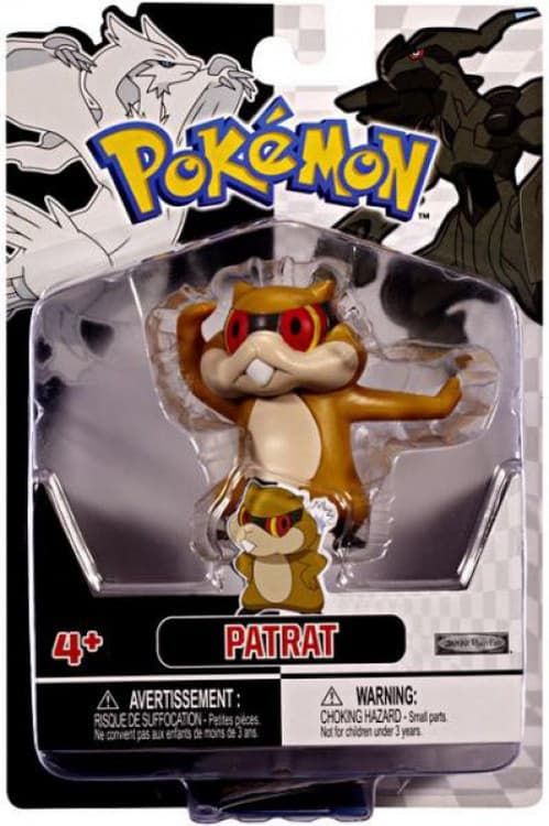 Patrat Series Two · Basic Figure W2