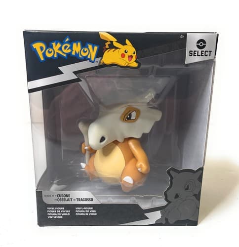 Cubone Standard