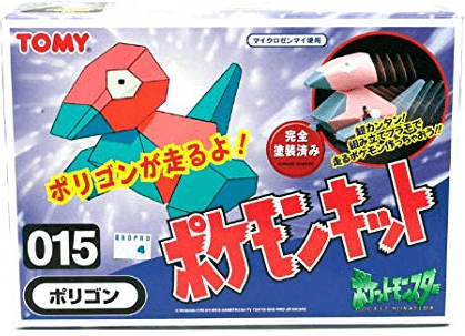 Porygon Kit 015 · wind-up