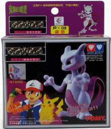 Mewtwo