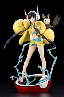 Emolga