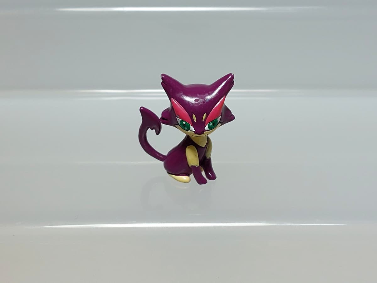 Purrloin Standard