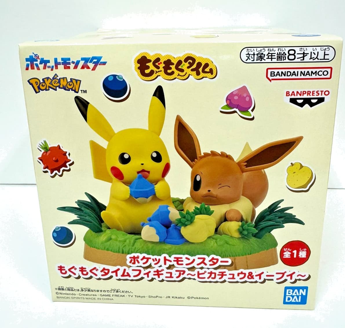 Eevee Standard