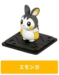 Emolga Standard