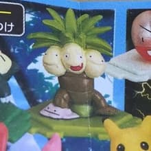 Exeggutor