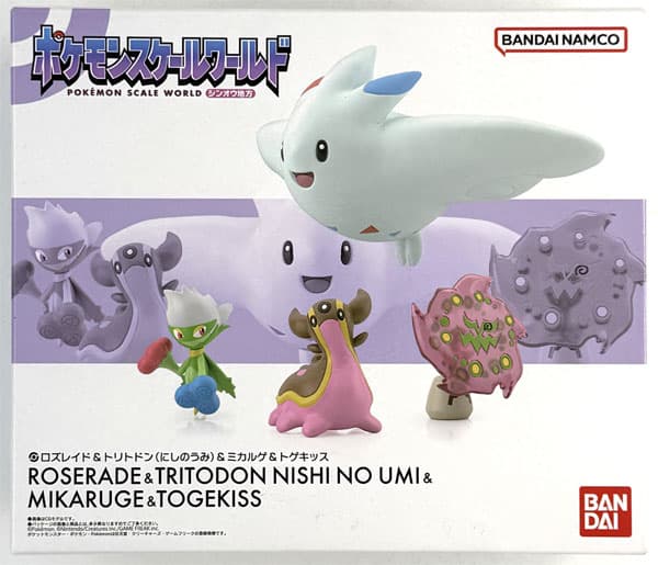 Gastrodon Roserade & Gastrodon & Spiritomb & Togekiss